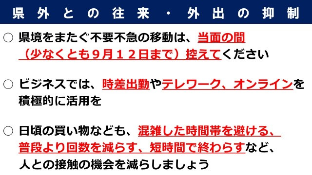 f:id:muinge:20210819002034j:image