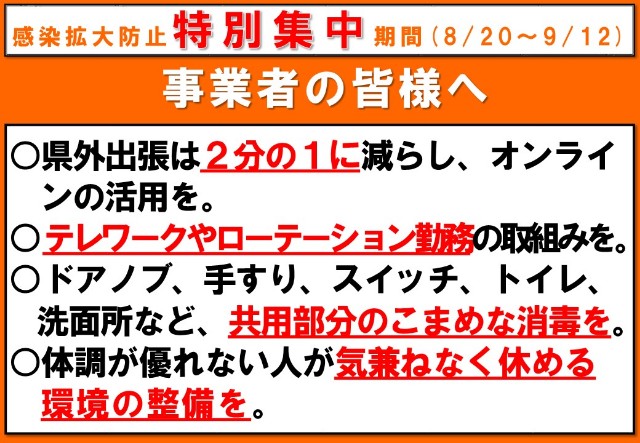 f:id:muinge:20210907161302j:image