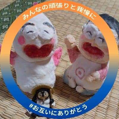 f:id:muinge:20211004235329j:plain