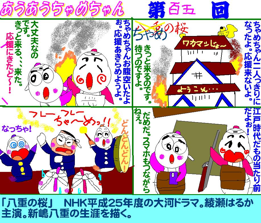 f:id:muinge:20211020143728j:plain