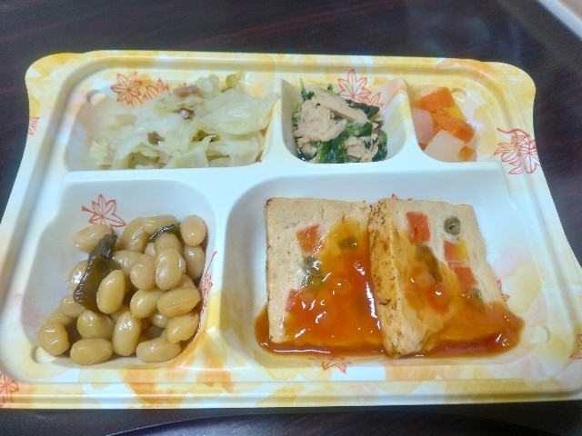 f:id:muinge:20211119212208j:image