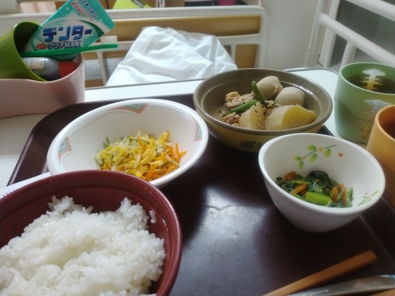 f:id:muinge:20211213205923j:plain