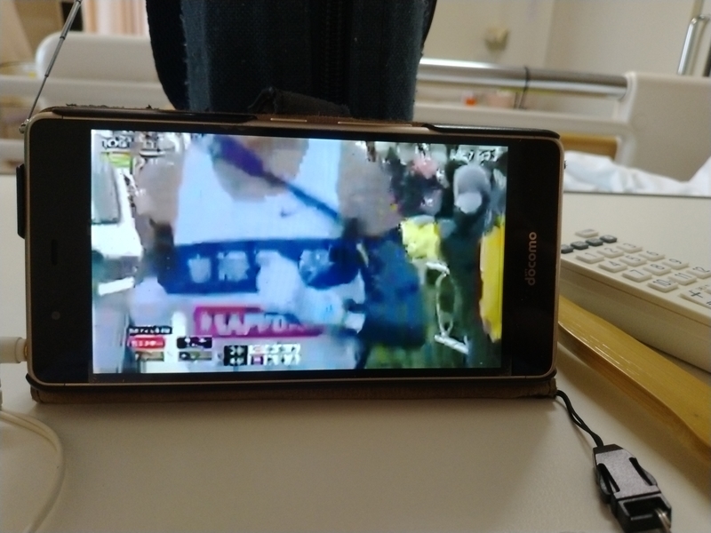 f:id:muinge:20220103185109j:plain