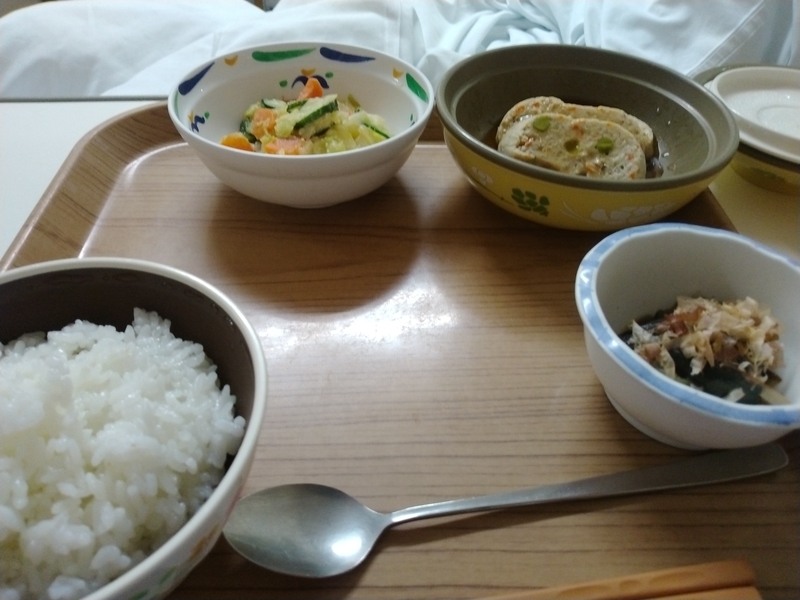 f:id:muinge:20220103185115j:plain