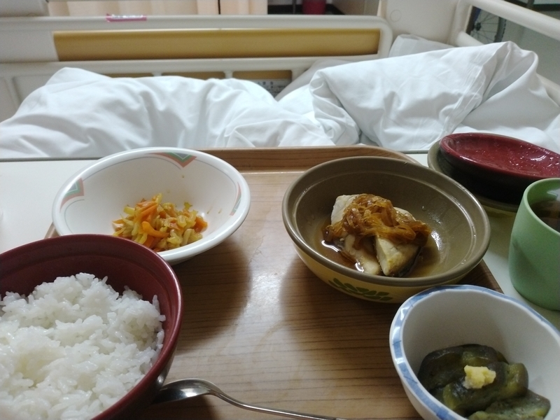 f:id:muinge:20220105190807j:plain