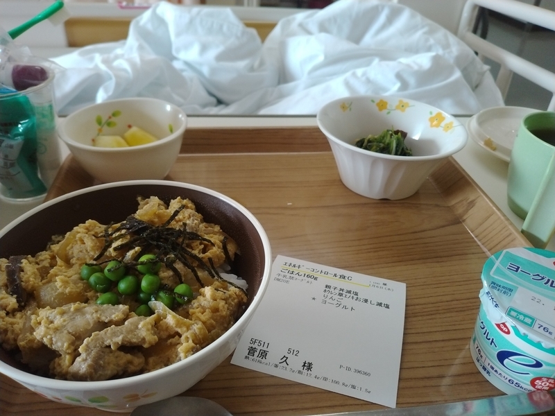 f:id:muinge:20220106185546j:plain