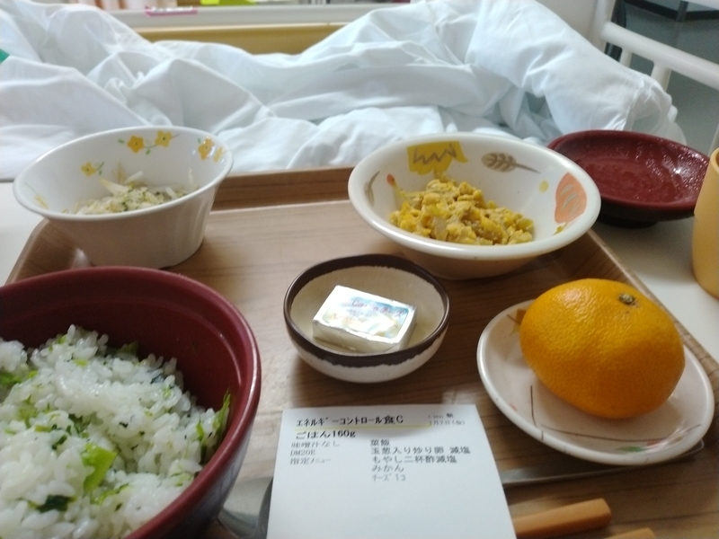 f:id:muinge:20220107185631j:plain