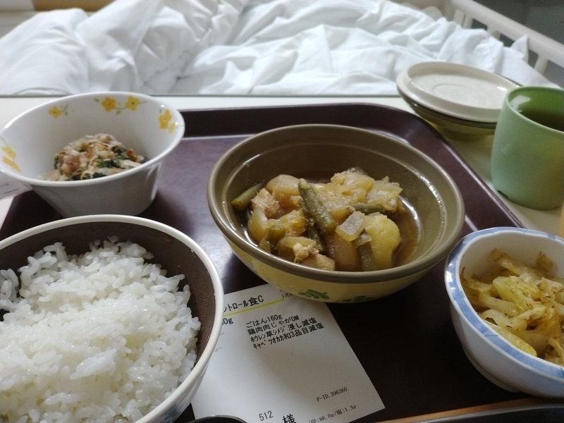 f:id:muinge:20220108185944j:plain