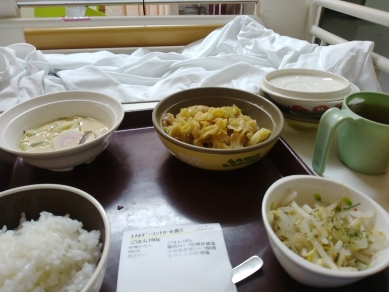 f:id:muinge:20220109185330j:plain