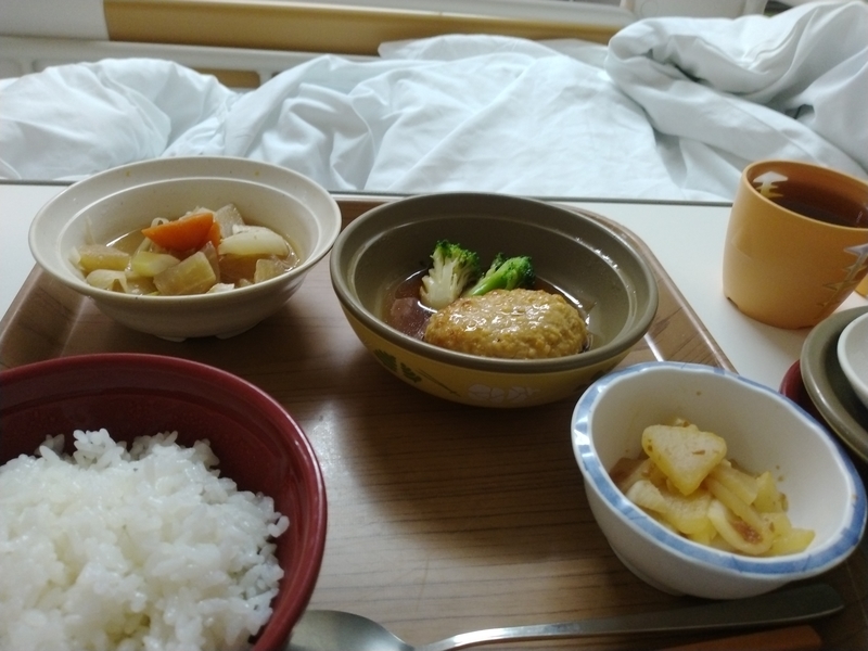 f:id:muinge:20220110190031j:plain