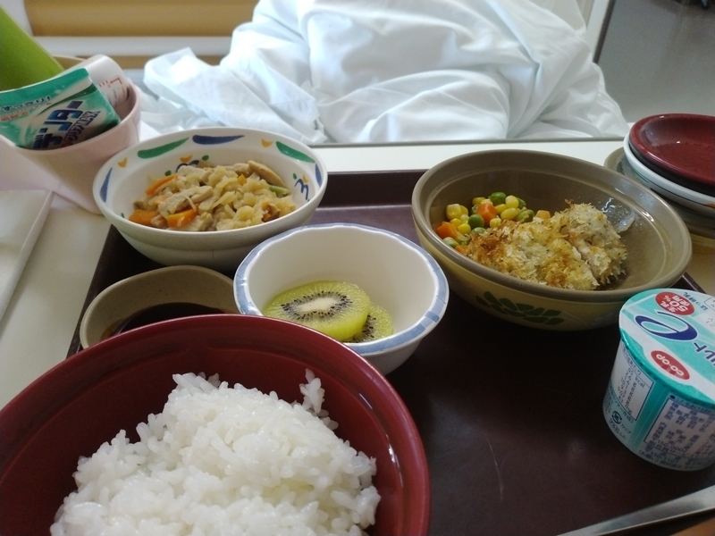 f:id:muinge:20220111184310j:plain