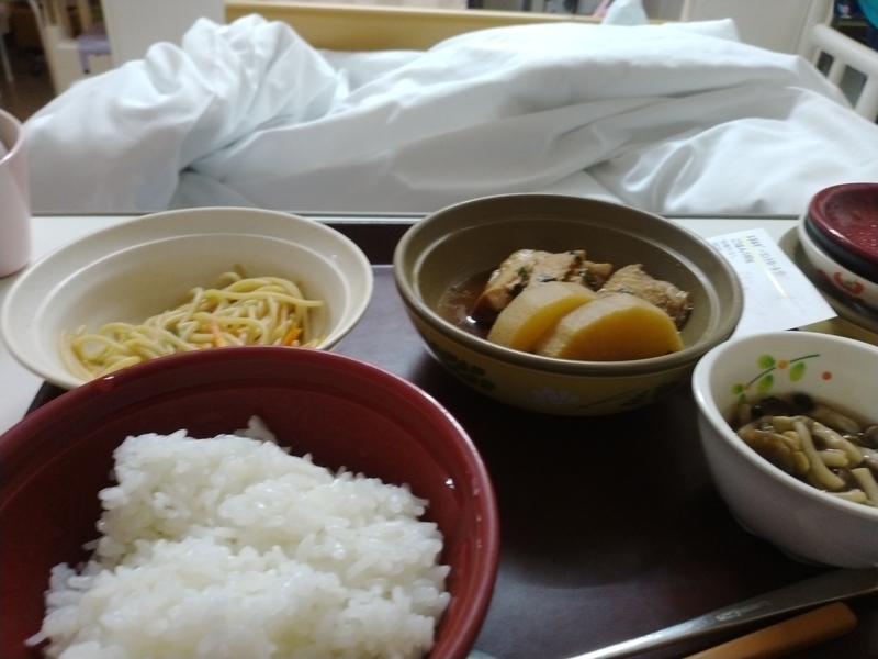 f:id:muinge:20220112190833j:plain