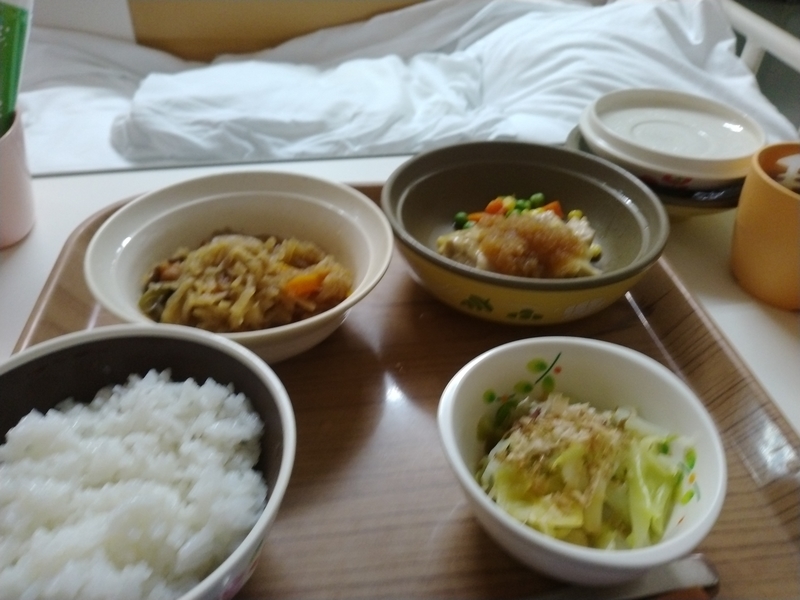 f:id:muinge:20220114190914j:plain