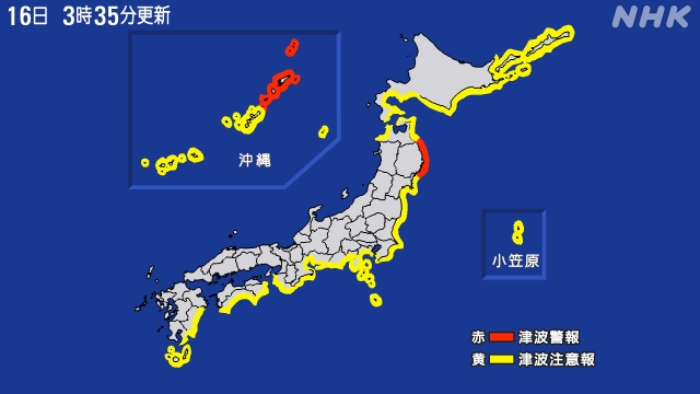 f:id:muinge:20220116033845j:plain