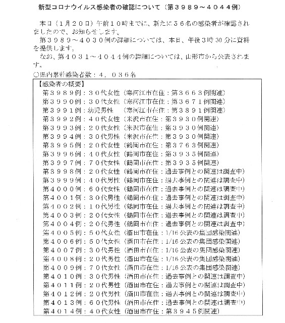 f:id:muinge:20220120110222j:image f:id:muinge:20220120110222j:image