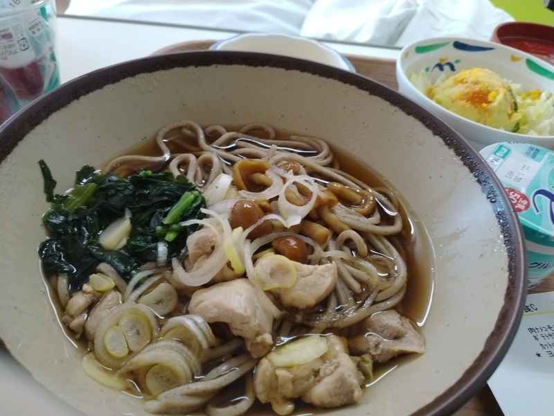 f:id:muinge:20220120184742j:plain