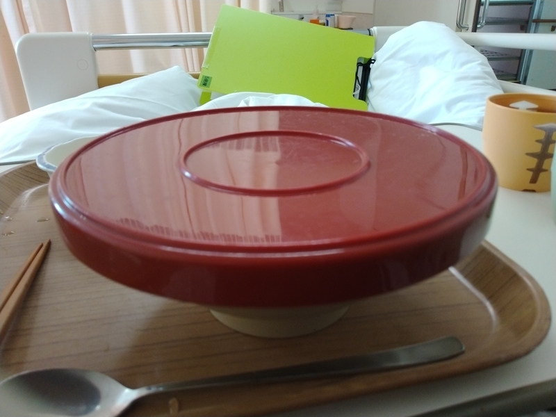 f:id:muinge:20220120184746j:plain