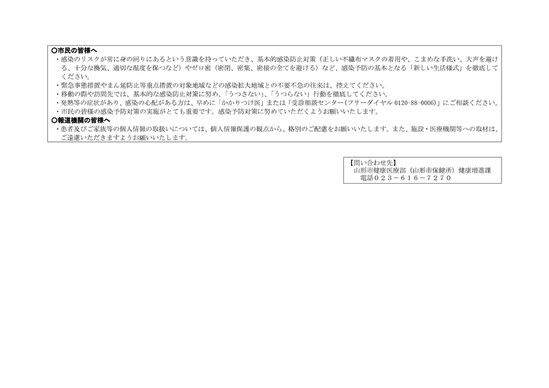 f:id:muinge:20220120185116j:plain