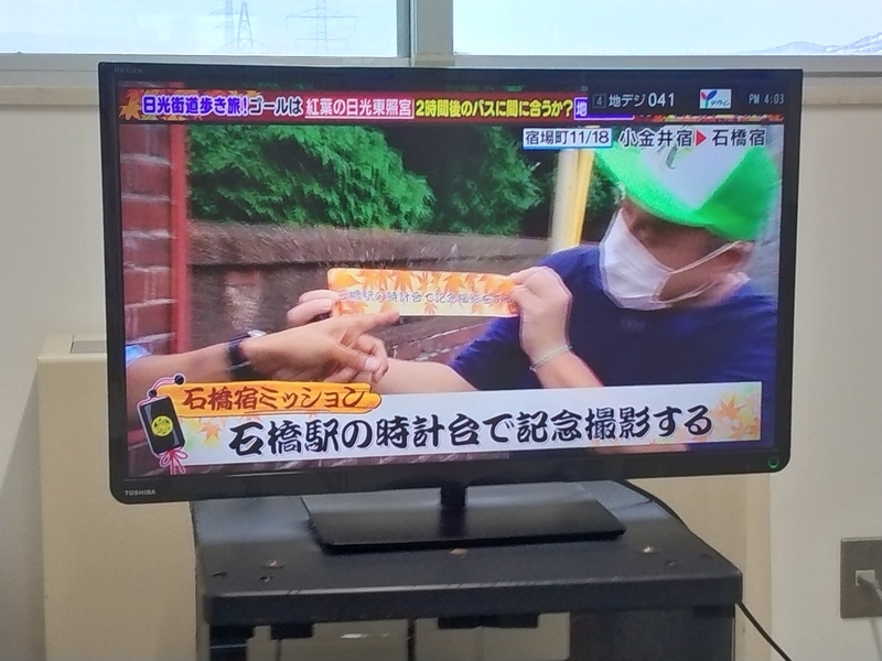 f:id:muinge:20220122183717j:plain