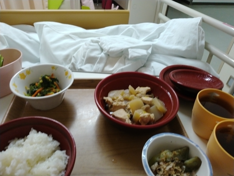 f:id:muinge:20220123190421j:plain