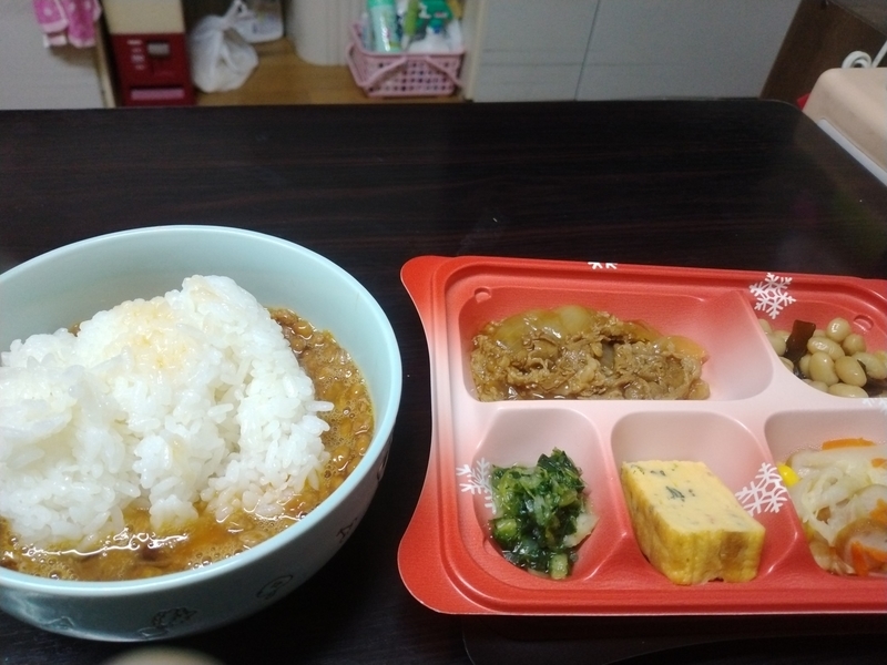 f:id:muinge:20220128232949j:plain