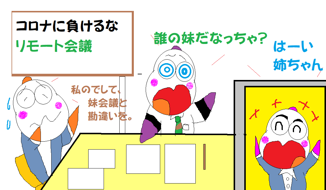f:id:muinge:20220201142634p:plain
