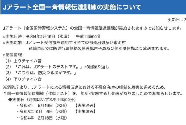 f:id:muinge:20220219163200j:image f:id:muinge:20220219163200j:image