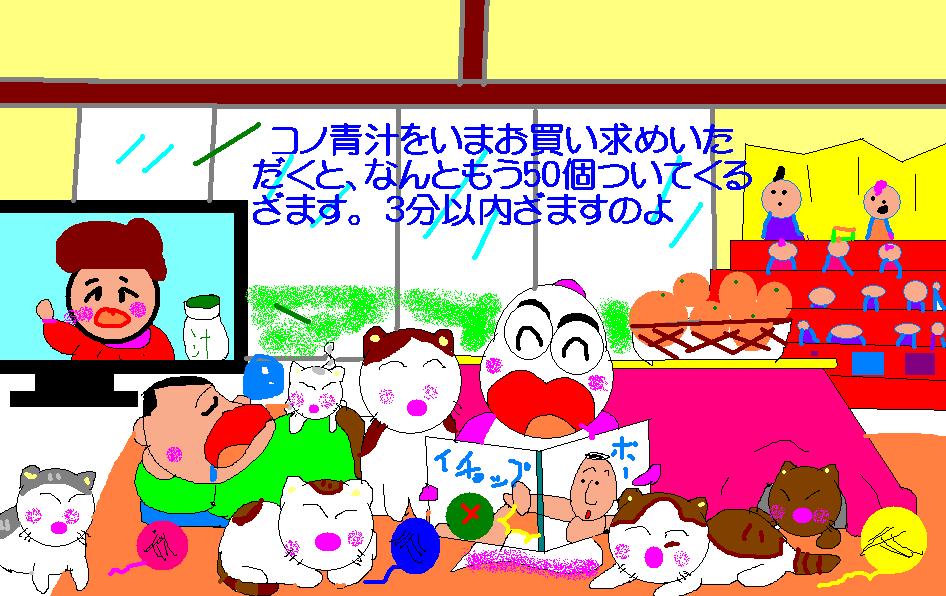 f:id:muinge:20220222142502j:plain