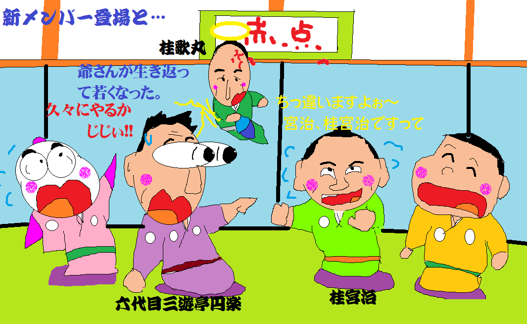 f:id:muinge:20220302143200p:plain