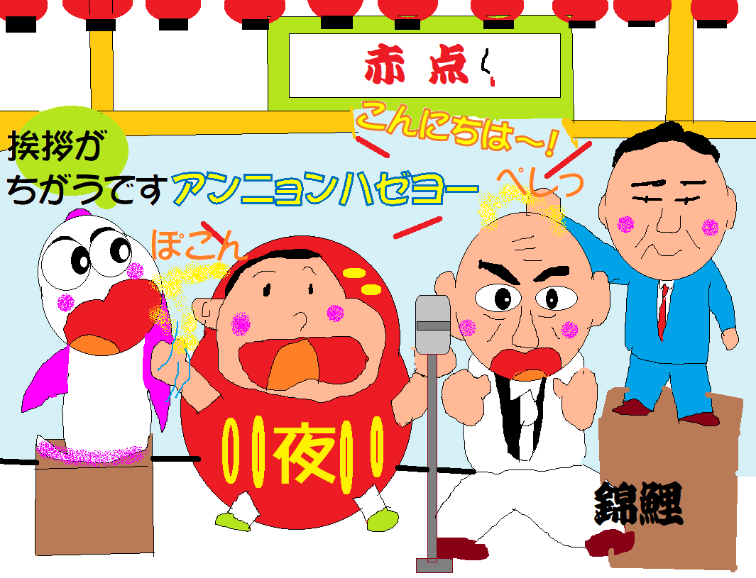 f:id:muinge:20220331132451p:plain