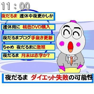 f:id:muinge:20220510165700j:image