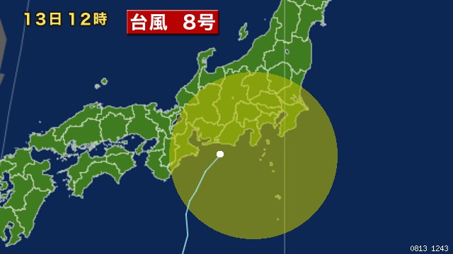 f:id:muinge:20220813151113j:image