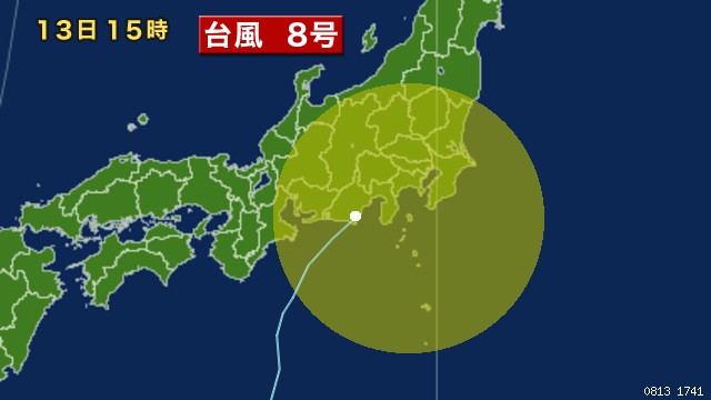 f:id:muinge:20220813180146j:image
