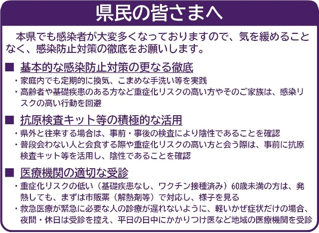 f:id:muinge:20220825110358j:image