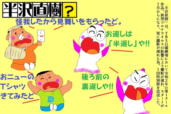 f:id:muinge:20221005160349j:image