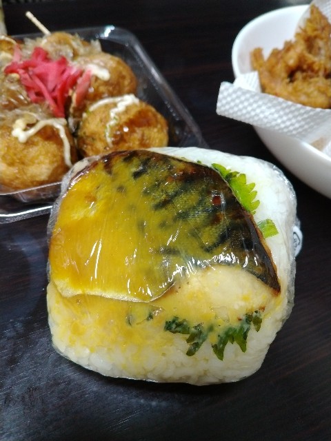 f:id:muinge:20230223001707j:image