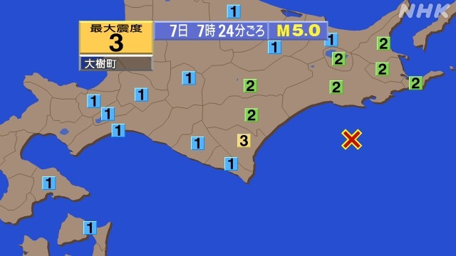 f:id:muinge:20230307085410j:image f:id:muinge:20230307085410j:image