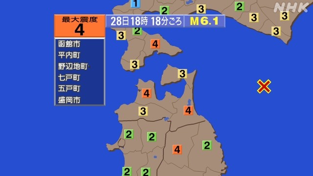 f:id:muinge:20230328182620j:image