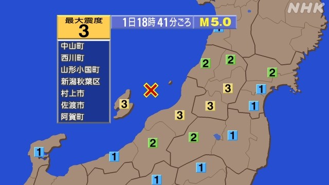 f:id:muinge:20230401190343j:image