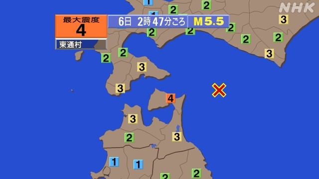 f:id:muinge:20230506040100j:image