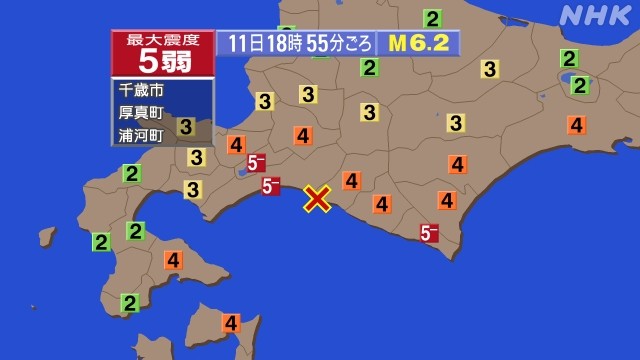 f:id:muinge:20230611195107j:image