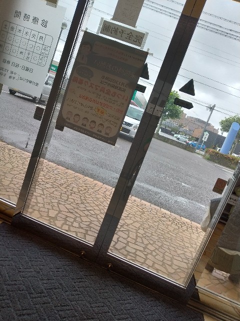 f:id:muinge:20230616235102j:image