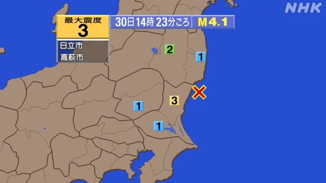 f:id:muinge:20230630143510j:image