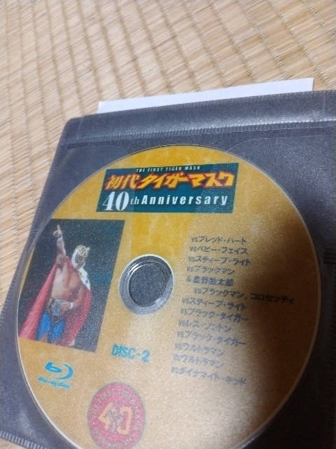 f:id:muinge:20230707230407j:image