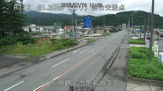 f:id:muinge:20230720112433j:image