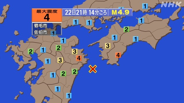 f:id:muinge:20230722212349j:image