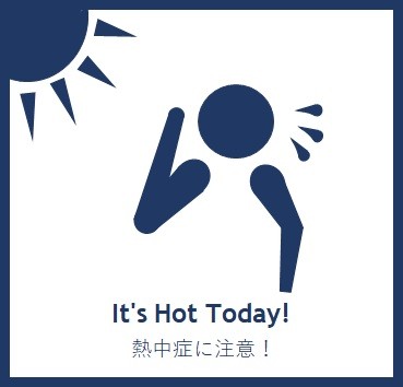 f:id:muinge:20230730073449j:image
