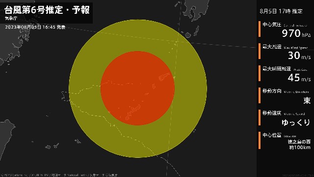 f:id:muinge:20230805172521j:image