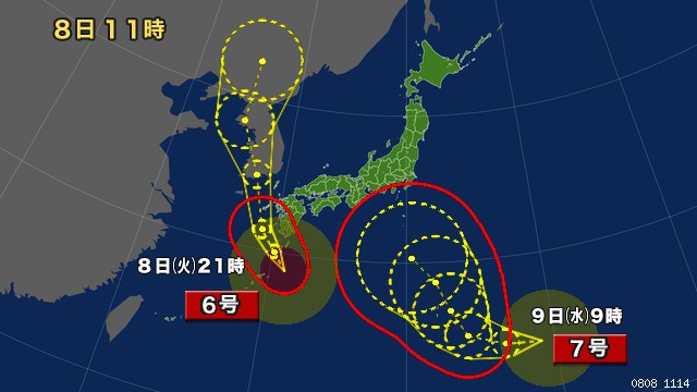 f:id:muinge:20230808112518j:image