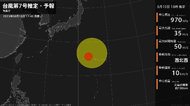 f:id:muinge:20230810175712j:image